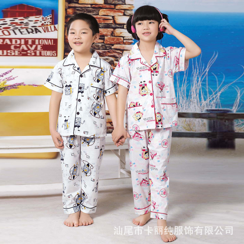 <em>哈露芬</em>男童休闲居家服休闲套装短袖纯棉夏季睡