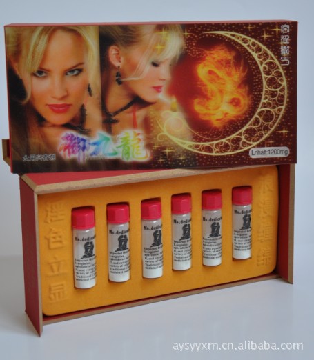 厂家直销 巴西禁果 <em>女用保健品</em> 系列_河南_性保