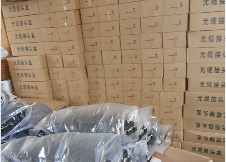 卧式光缆接头盒 12芯\/24芯 二进二出 高质量 专