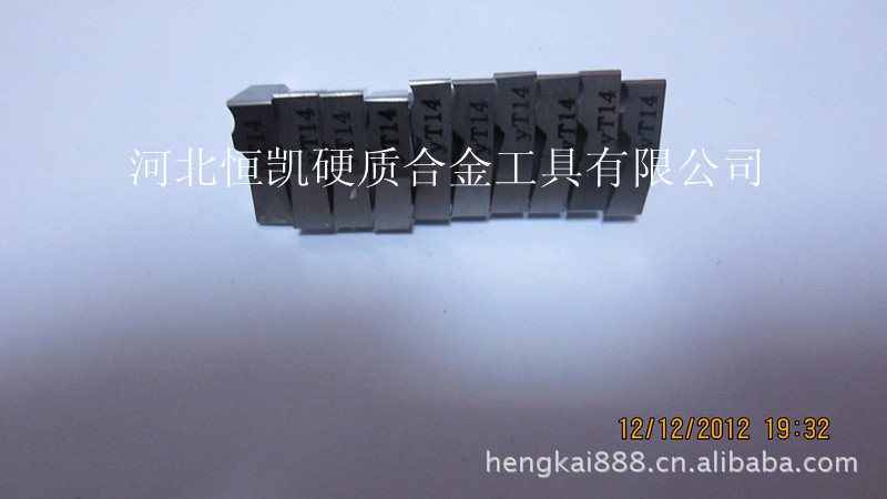 厂价直销 YT14/YT15 T31905F/Z 机夹车刀 车刀片 刀片 硬质合金