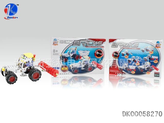 【智力自装农夫车系列211片益智diy 拼装铁制