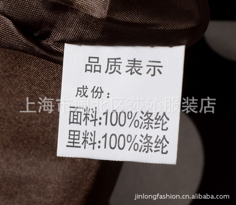 【金龙 中老年<em>女士</em>中长款春秋风衣<em>夹克衫外套</em>