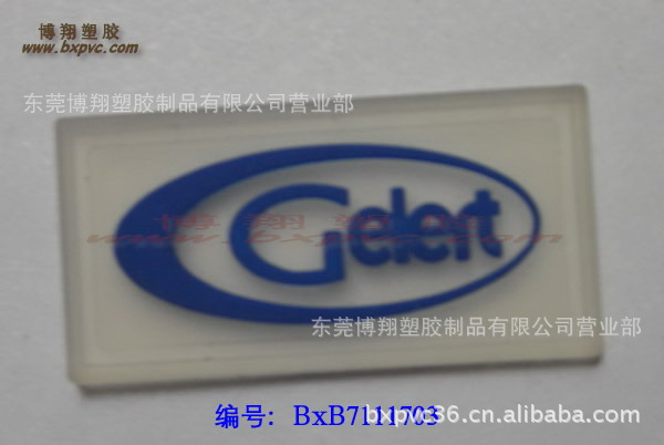 名牌鞋子商标 LOGO商标图片,名牌鞋子商标 L