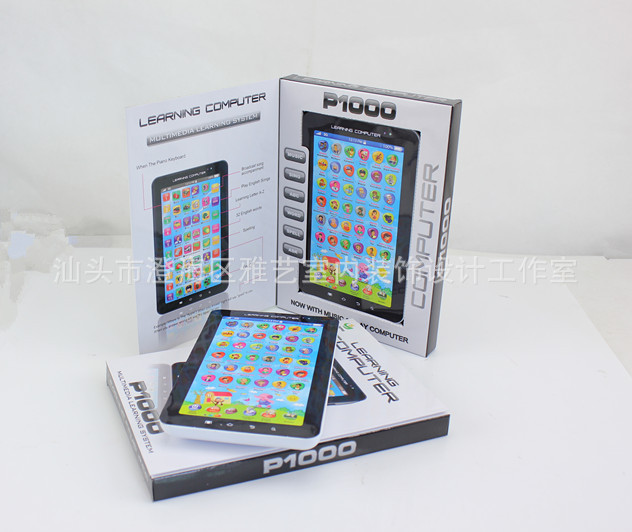 益智热卖新款畅销英文印尼文大ipad学习机平安迪沃霍尔平面设计图片