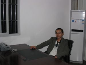 浙江省<em>桐乡市</em>洲泉镇合兴村<em>匠人</em>湾 <em>桐乡市</em>洲泉