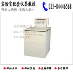��Ӧ��������/��ɳ���� DL-5M�������䶳���Ļ�