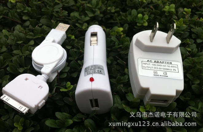 JS-2116  USB蘋果手機充電器 手機3合1充電器  IPOD3合1充電器工廠,批發,進口,代購