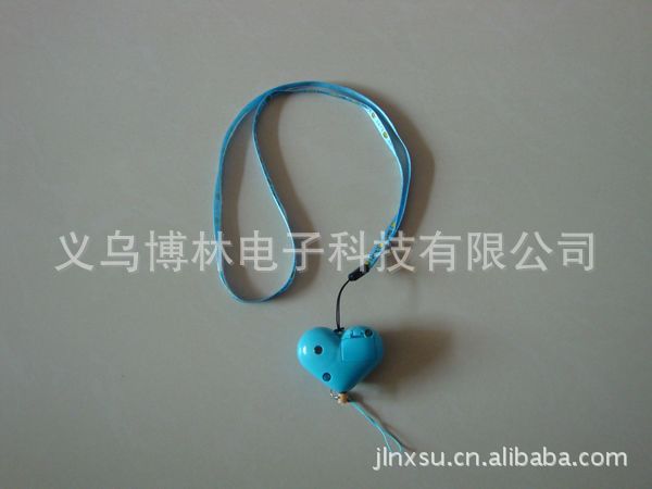 【义乌商家】批发小型桃心防身