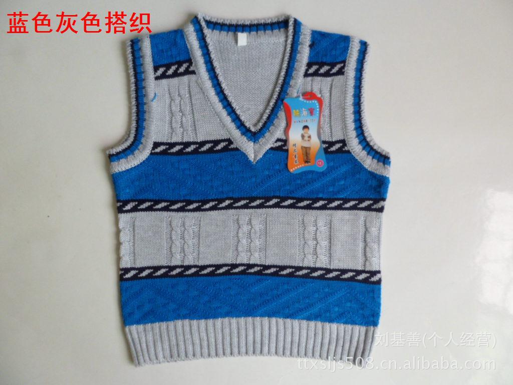 【2012针织毛线横条混色搭<em>织</em>小童<em>V领毛衣</em>背心