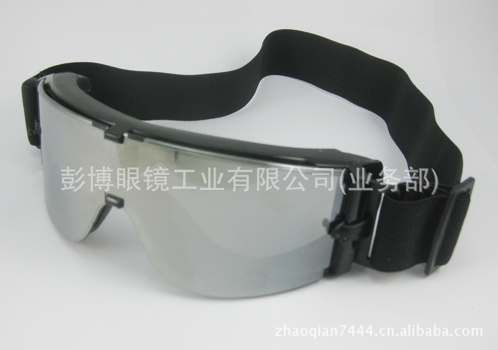 森林消防护目风镜 野战眼镜 防护镜 x800反光眼