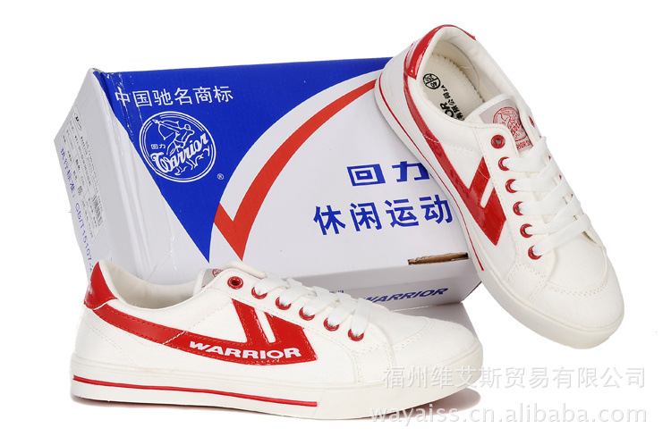 2012 上海回力经典老款 帆布鞋 批发 诚招代理