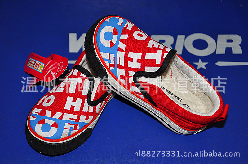 2012新款 正品上海回力童鞋 wz7516 儿童一脚