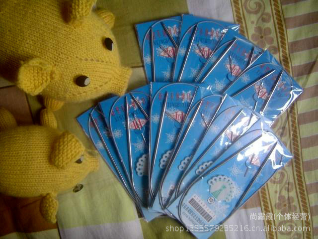 【DIY编织工具 金属不锈钢钢丝<em>环形毛衣针</em>/毛线