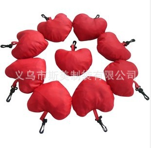 心形折叠袋
