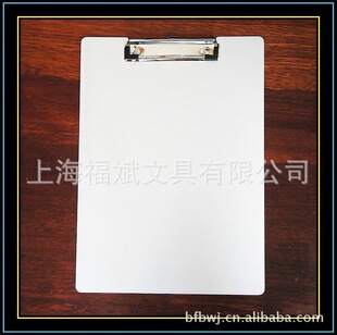 厂家供应铝制文件板夹,金属板夹大中小三种尺寸可供选择 文件夹