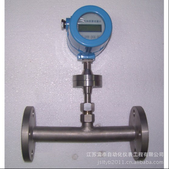 【供应耐高温热式气体质量流量计】