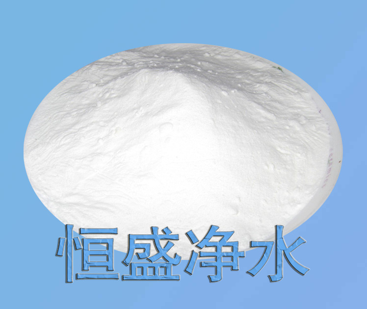 聚丙烯酰?