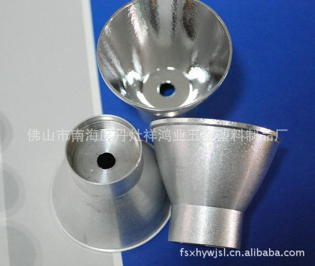 灯杯外壳厂家直供LED铝合金灯杯 铝合金灯杯外壳