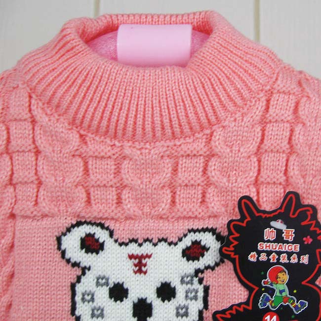 帅哥老虎<em>卡通</em>图案宝宝<em>毛衣儿童毛衣</em>,一手3个码