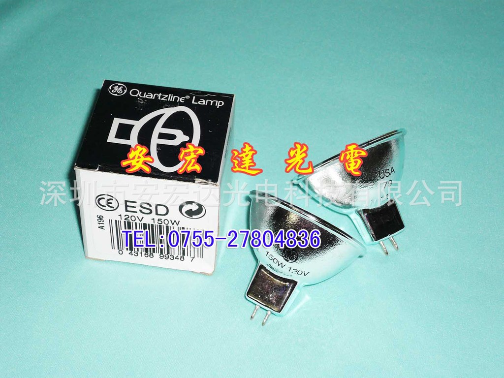 GE ESD 120V150W卤素杯灯（美国产）--02