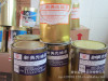 批发 台湾新美光油墨NPA系列 4010紫色 接头网版油墨
