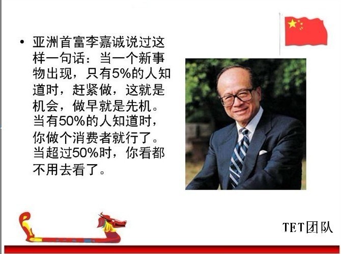 是该靠自己还是该<em>靠男人</em>?<em>女人</em>一定要有钱吗?