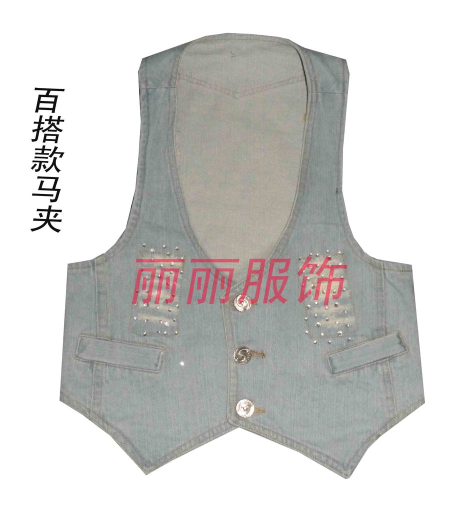 出口外单 2012新款 <em>短装女式</em>牛仔<em>马夹</em>/背心 库