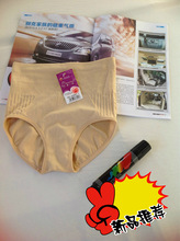 <em>流沙内裤厂</em>_女式情趣内衣_流沙价格_优质流沙