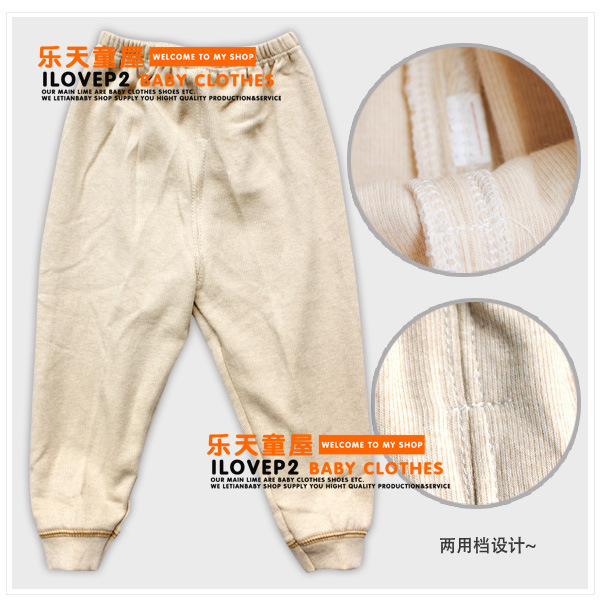 厂家直供 婴儿装 批发 康贝坊 高弹 彩棉 0-6m 内
