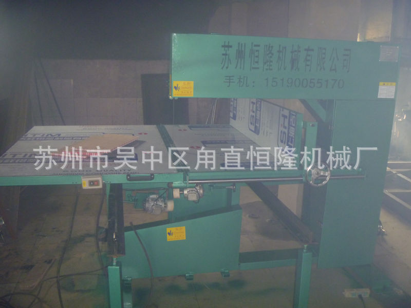 苏州恒隆机械厂专业生产销售 HL-600型立切机