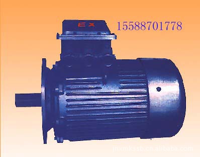 AOTS1151/3351DP型差壓變送器