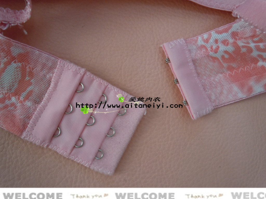 批发采购<em>文胸</em>-<em>爱她</em>内衣裤 流行时尚花朵少女系