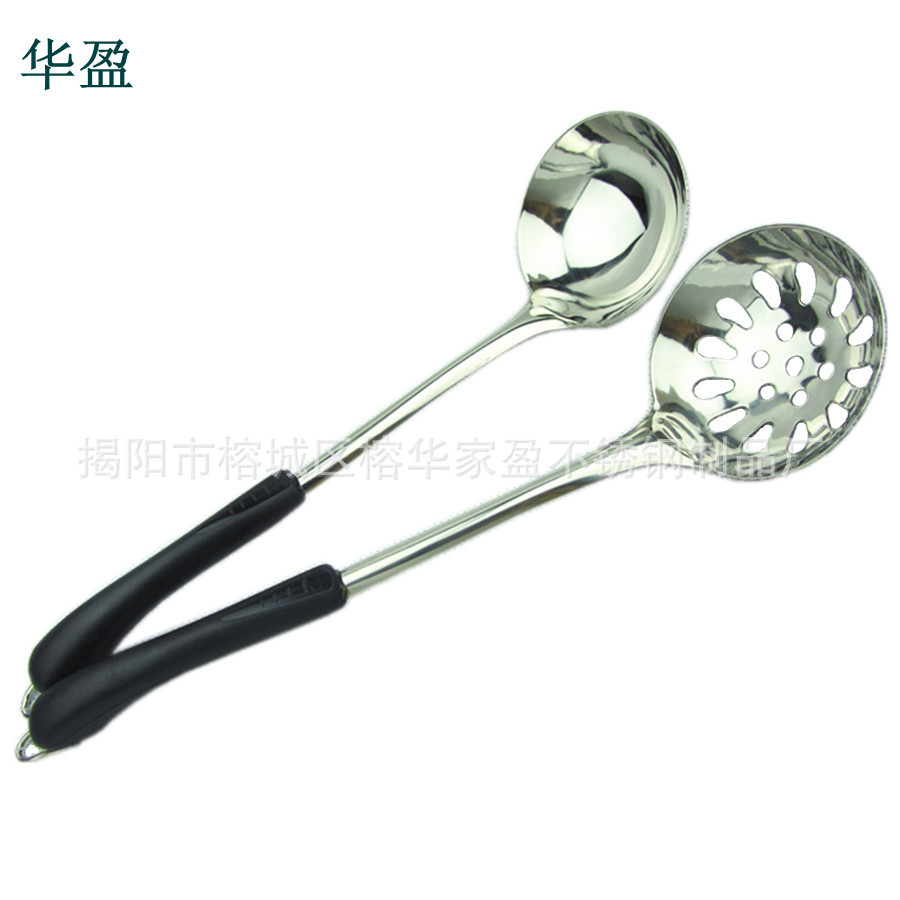 黑柄四节活扣壳漏9_副本1