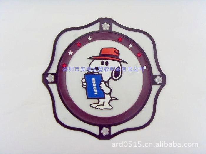 ard035
