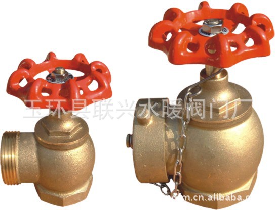 【供应消防阀、消防栓、消防水龙头、排气阀】