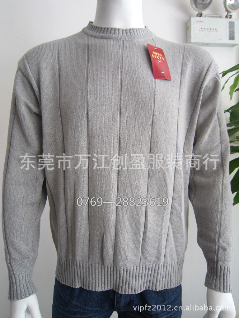 <em>厂家直销</em>男<em>毛衣</em>羊毛衫 <em>低价</em>清仓男<em>毛衣</em>羊毛衫