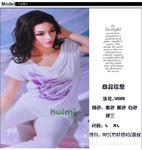 竹纤维柔软 抗菌 印花 女 短袖 时敞百搭女士T恤12028