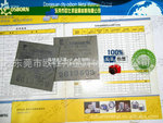 供应高韧性 高耐磨 进口钨钢CD650 美国肯纳 硬质合金材料 