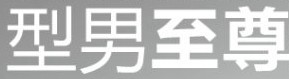����칫�������ʿ��