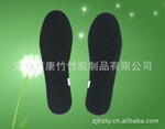 义乌厂家提供吸湿除臭竹炭鞋垫批发