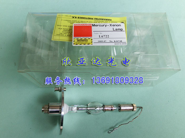 naisanups252uv燈_anups252uv燈_供應(yīng)NAISANUPS252UV燈,點光源