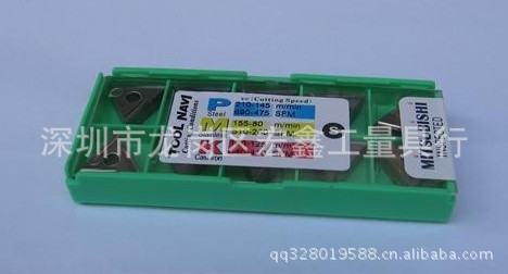 山特维克刀片R590-110504H-NL H10