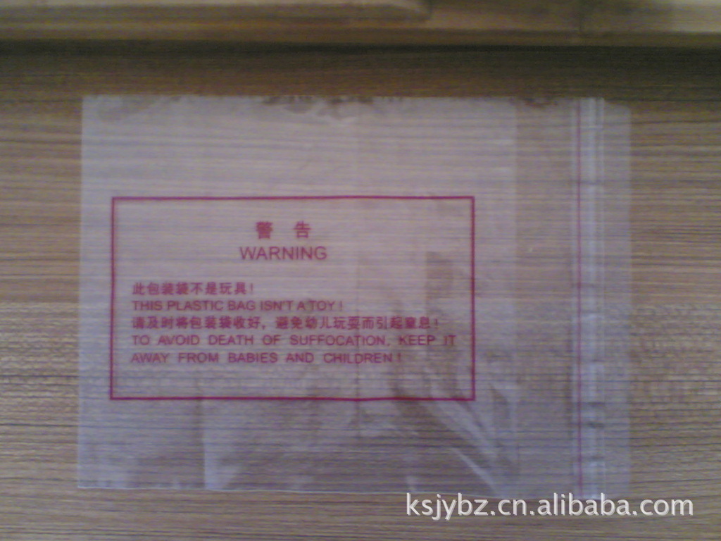 针式打印机docPG电子游戏- PG电子平台- PG电子官方网站