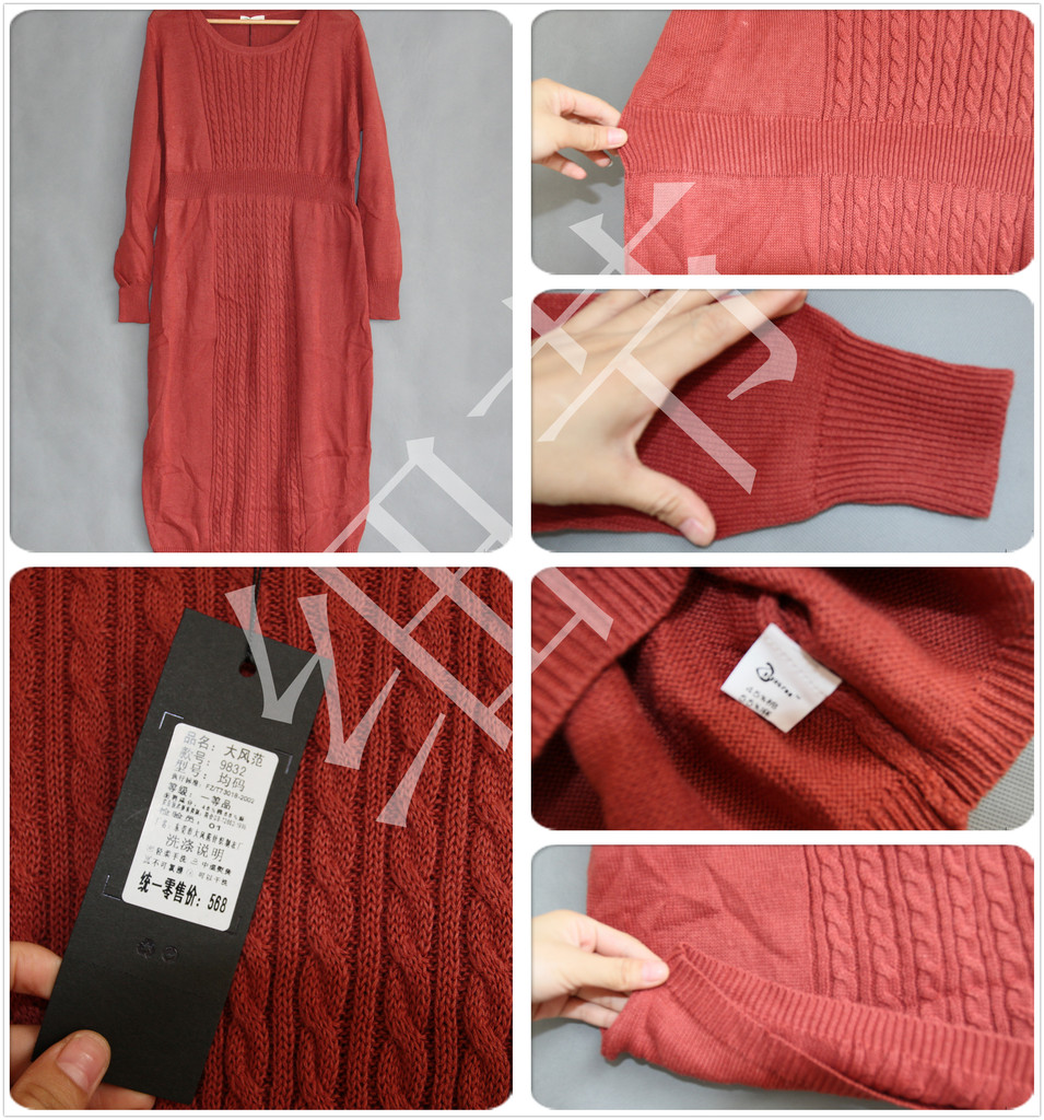 【高端热销爆款超款<em>针织</em>麻花反针<em>毛衣</em>连衣裙高