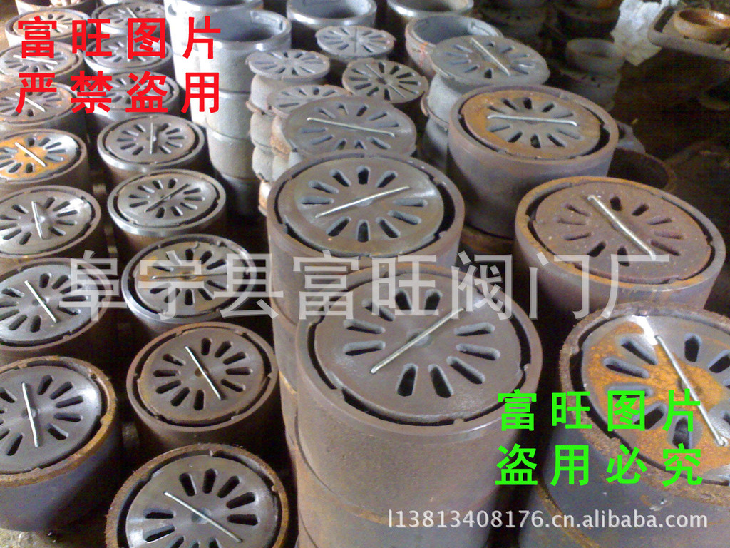 供应南京\/防爆地漏DN100\/FDI-X型-DN100地漏