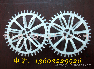 塑料花环填料 填料