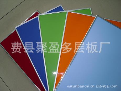 【生产销售高中低档密度板.三聚氰胺贴面板】高中学生宝资助卡支付图片