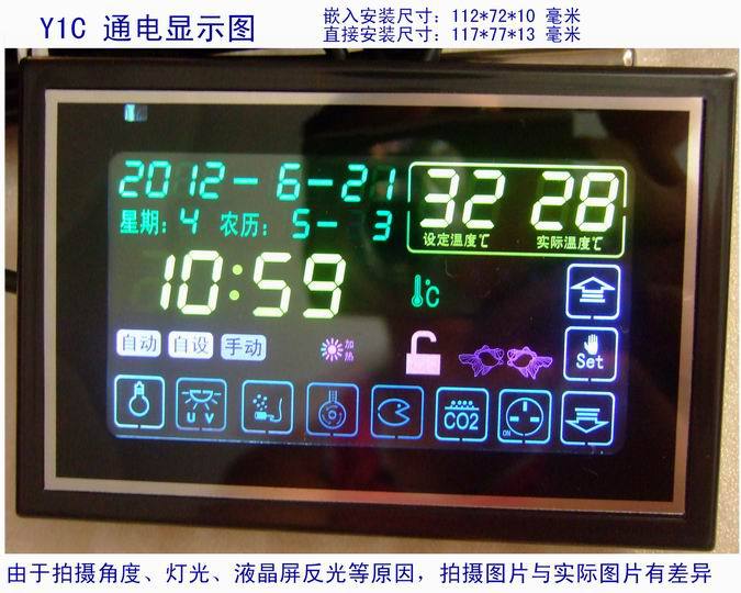 水族鱼缸定时控制面板:y6b 黑框
