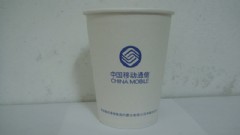 广告杯05