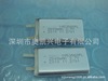 103566PL-2800mAH  �ƶ���Դ  �󱸵�Դ